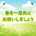 オーストラリア旅行
